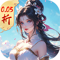 醉美人(首充送斗战胜佛0.05折)-兔纸包站