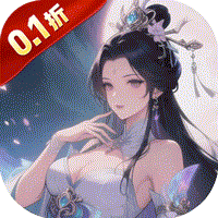 醉武侠(0.1折武动天下)-兔纸包站