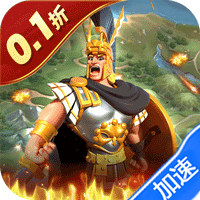 鹰击苍穹(征服与文明0.1折)-兔纸包站