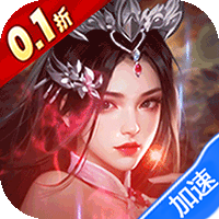 不朽之城(0.1折开局送马超)-兔纸包站