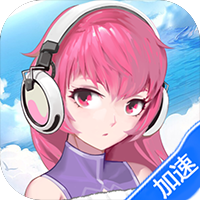 奇门之上(3折免费版)(买断券)-兔纸包站