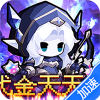 御妖师(0.1折每日双648代金)-兔纸包站