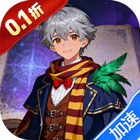 暗黑联盟(哈利波特0.1折免费版)-兔纸包站