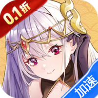 逍遥三国(0.1折)-兔纸包站