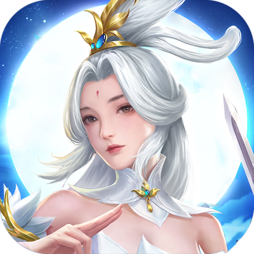 九天封神手游-兔纸包站