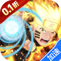 忍者小分队(0.1折送六道鸣人)(火影忍者)-兔纸包站