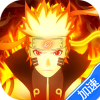 天影(0.1折影级之战)(火影忍者)-兔纸包站