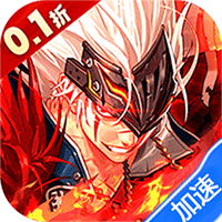 异界修真(0.1折天天送2000)-兔纸包站