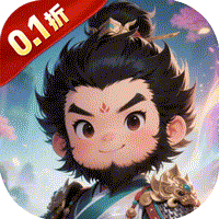 斩幻想（0.1折霸王传）-兔纸包站