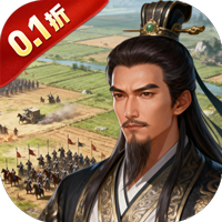 群英三国（0.1折亮有一计）-兔纸包站