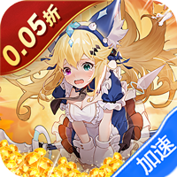 魔力契约(0.05折觉醒之灵)-兔纸包站