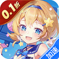 零之战线(0.1折女武神之剑)-兔纸包站