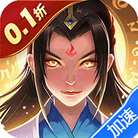 大剑传奇(0.1折一世独尊)-兔纸包站