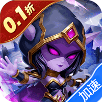 部落联盟(0.1折送2千代金券)-兔纸包站