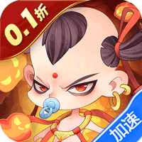 六界召唤师(0.1折免费送648)-兔纸包站