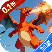 公元(宝可梦0.1折)-兔纸包站