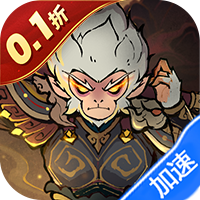 捉妖小队(0.1折送降妖打金)-兔纸包站