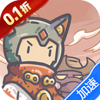 当神奇光芒落下(0.1折免费版)-兔纸包站