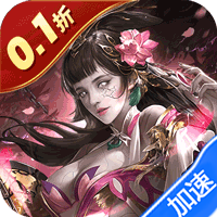 魂斗三国(0.1折末日神将)-兔纸包站