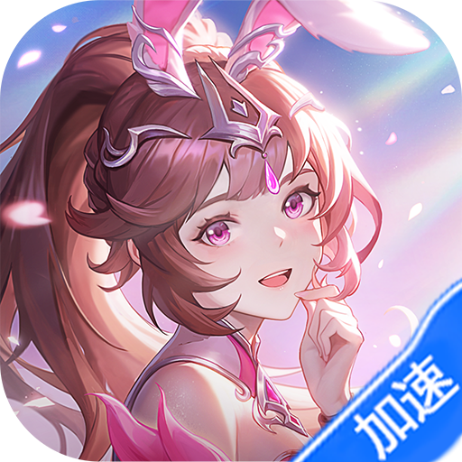 斗罗大陆:逆转时空(0.1折)(删档内测)-兔纸包站