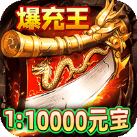 剑雨九天（小白十二门派）-兔纸包站