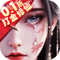 大侠坛说(0.1折打金修仙)-兔纸包站