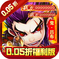 闪电机甲 0.05折,卡牌,三国-兔纸包站