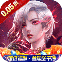 初音速 0.05折,卡牌,动漫-兔纸包站