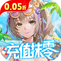 异能都市(0.05折送赛博:黑悟空)-兔纸包站