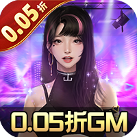 龙之力量(0.05折美女经典版)-兔纸包站