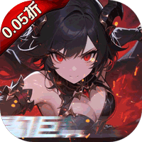 黎明召唤(0.05折返100%代金券)-兔纸包站