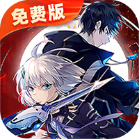 黑月(1折免费版)(买断券)-兔纸包站