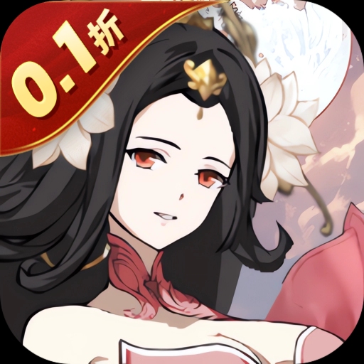 掌中三国 0.1折,卡牌,三国-兔纸包站