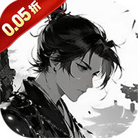 斗破神 0.05折,武侠-兔纸包站