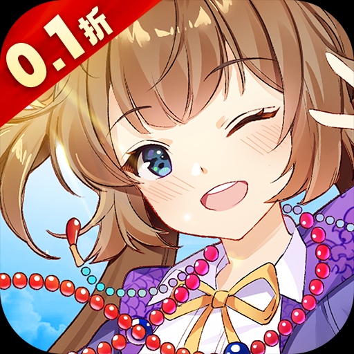 星耀战纪 0.1折,卡牌,二次元-兔纸包站