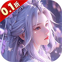 魔剑侠缘(0.1折充值折上折)-兔纸包站