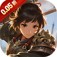 天下策 0.05折,卡牌,三国-兔纸包站