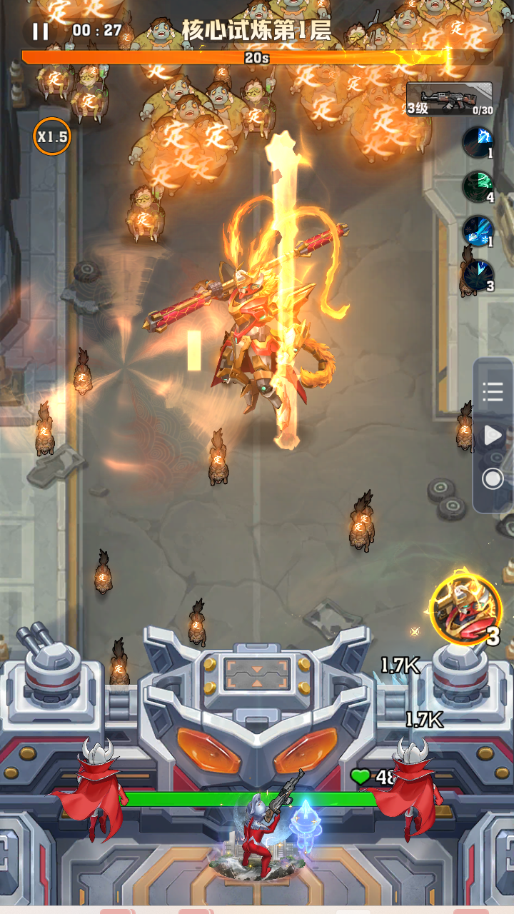 图片[2]-更新兔纸僵尸开炮259关卡-免费GM后台三四代技能生效-兔纸包站