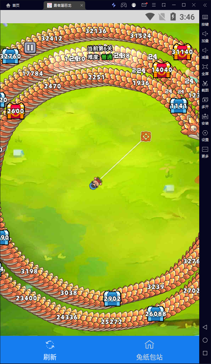 图片[6]-勇者屠恶龙/条件射击/守夜防线/战火防线-免广告-内置gm-兔纸包站