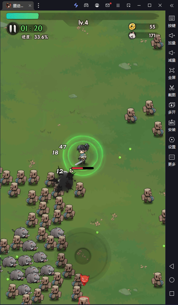 图片[1]-【墨迹大侠免费后台版】武侠割草动作手游-兔纸包站