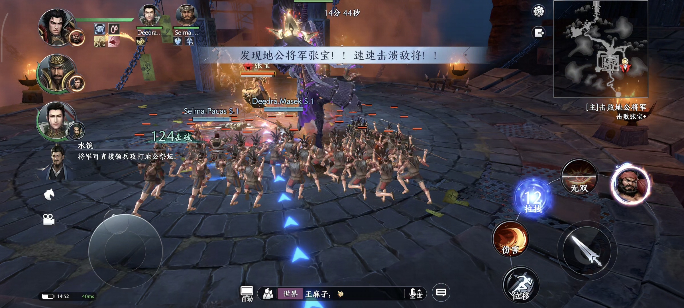 图片[10]-修复觉醒【极无双2后台版】3D动作ARPG手游 免费充值，8.8元物品后台-兔纸包站