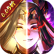 战鼓之翼 0.05折,回合-兔纸包站