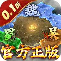 国战来了(0.1折征战洛阳)-兔纸包站