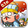 曹操传 0.1折,三国,mmo-兔纸包站