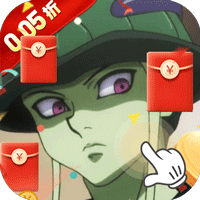 修真界(最强猎人0.05折)-兔纸包站