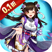 末日之刃 0.1折,三国,挂机-兔纸包站