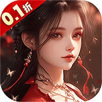 漂在江湖(0.1折)-兔纸包站