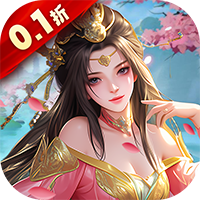 霸御乾坤（0.1折送十倍战套装）-兔纸包站