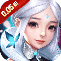 巅峰霸业 0.05折,仙侠,挂机-兔纸包站