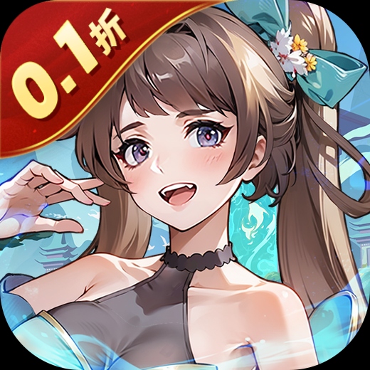 三国擒雄 0.1折,卡牌,三国-兔纸包站